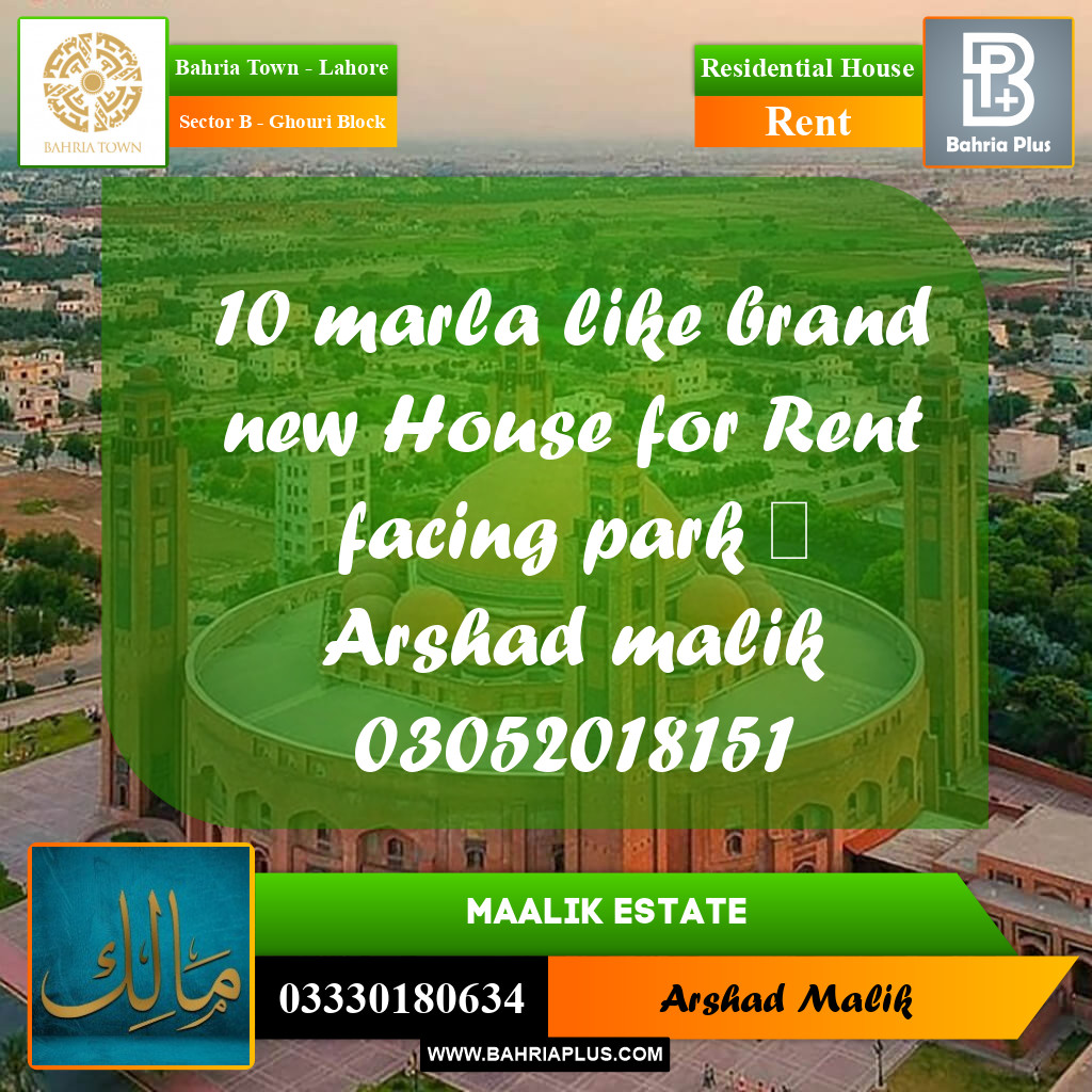 10 Marla Residential House for Rent in Sector B - Ghouri Block -  Bahria Town, Lahore - (BP-274032)