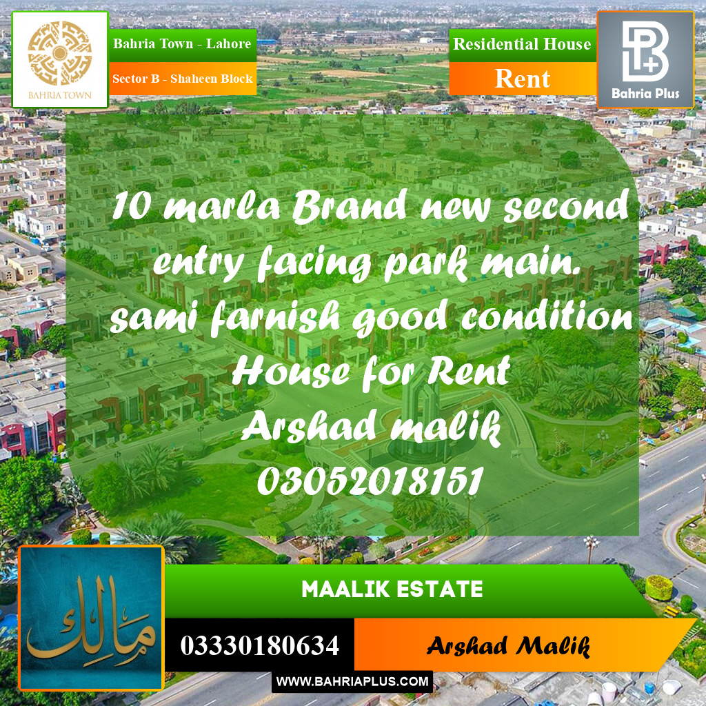 10 Marla Residential House for Rent in Sector B - Shaheen Block -  Bahria Town, Lahore - (BP-274034)