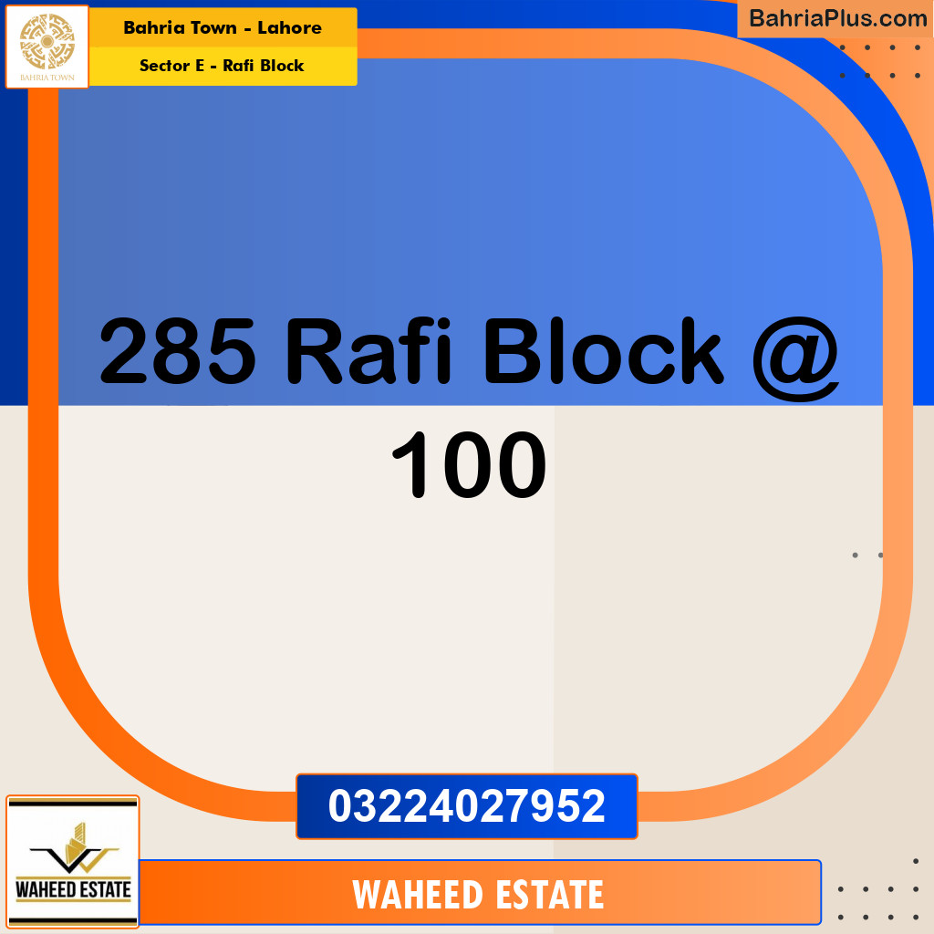 5 Marla Residential Plot for Sale in Sector E - Rafi Block -  Bahria Town, Lahore - (BP-274038)