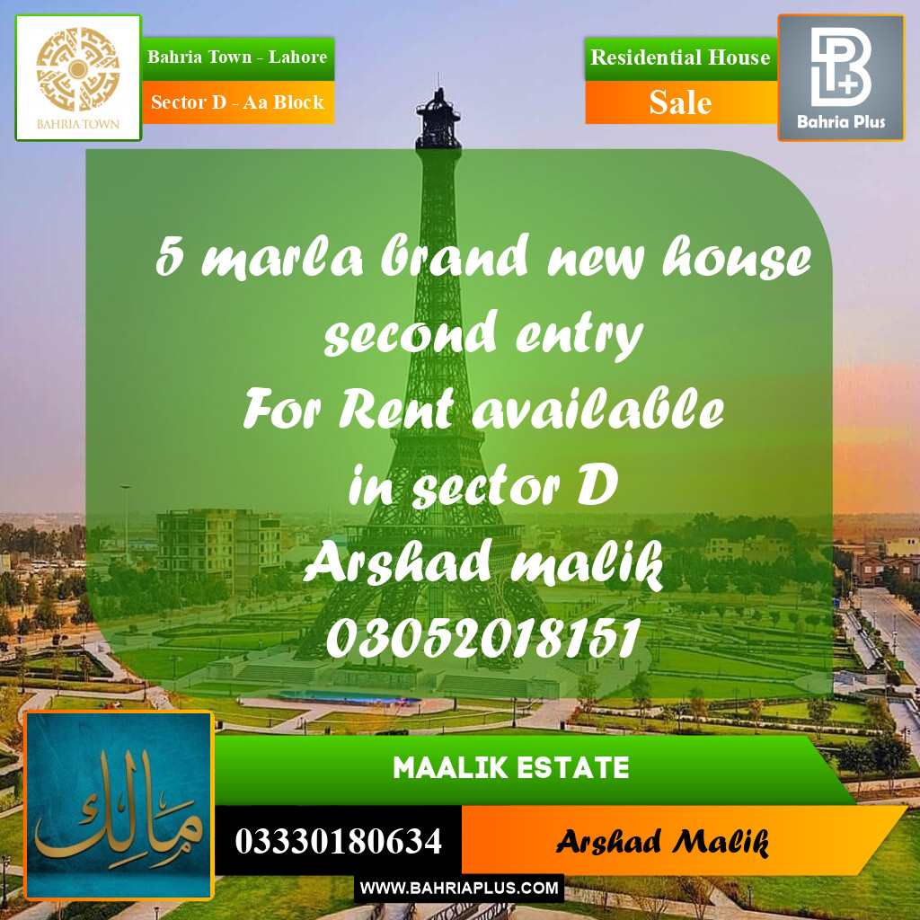 5 Marla Residential House for Sale in Sector D - AA Block -  Bahria Town, Lahore - (BP-274039)