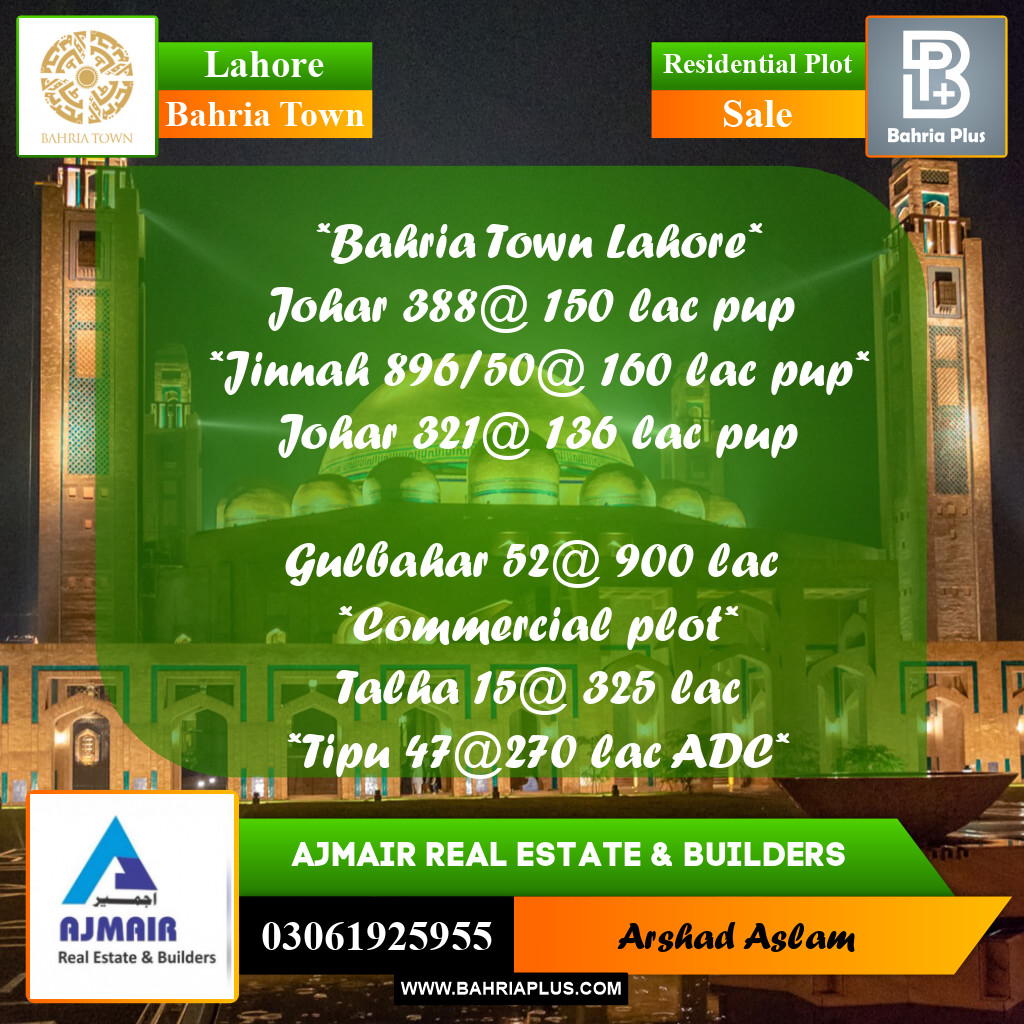 Residential Plot for Sale in Bahria Town, Lahore - (BP-274056)