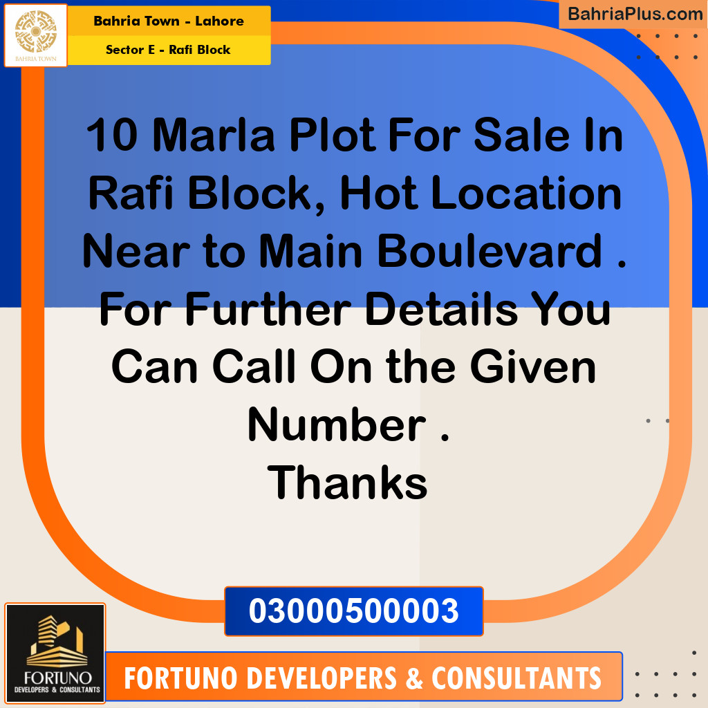 10 Marla Residential Plot for Sale in Sector E - Rafi Block -  Bahria Town, Lahore - (BP-274067)