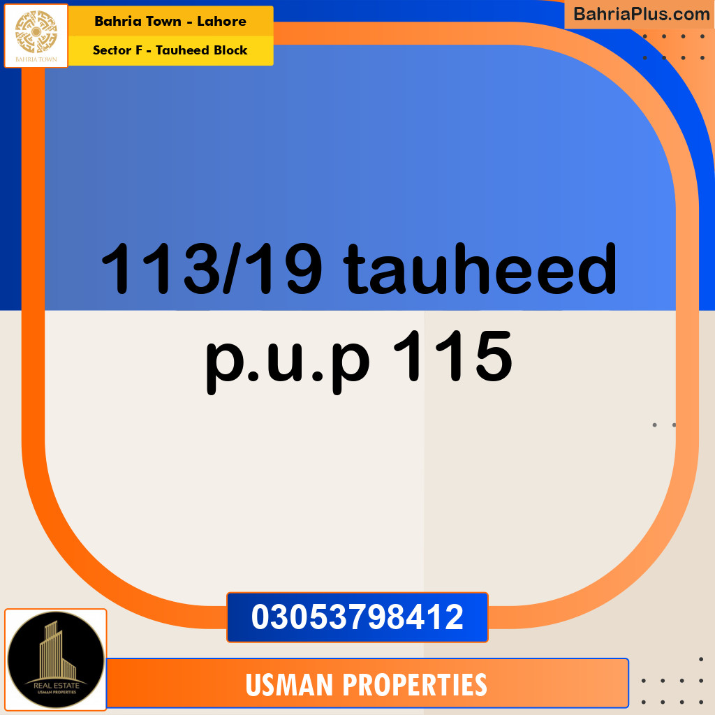 10 Marla Residential Plot for Sale in Sector F - Tauheed Block -  Bahria Town, Lahore - (BP-274068)