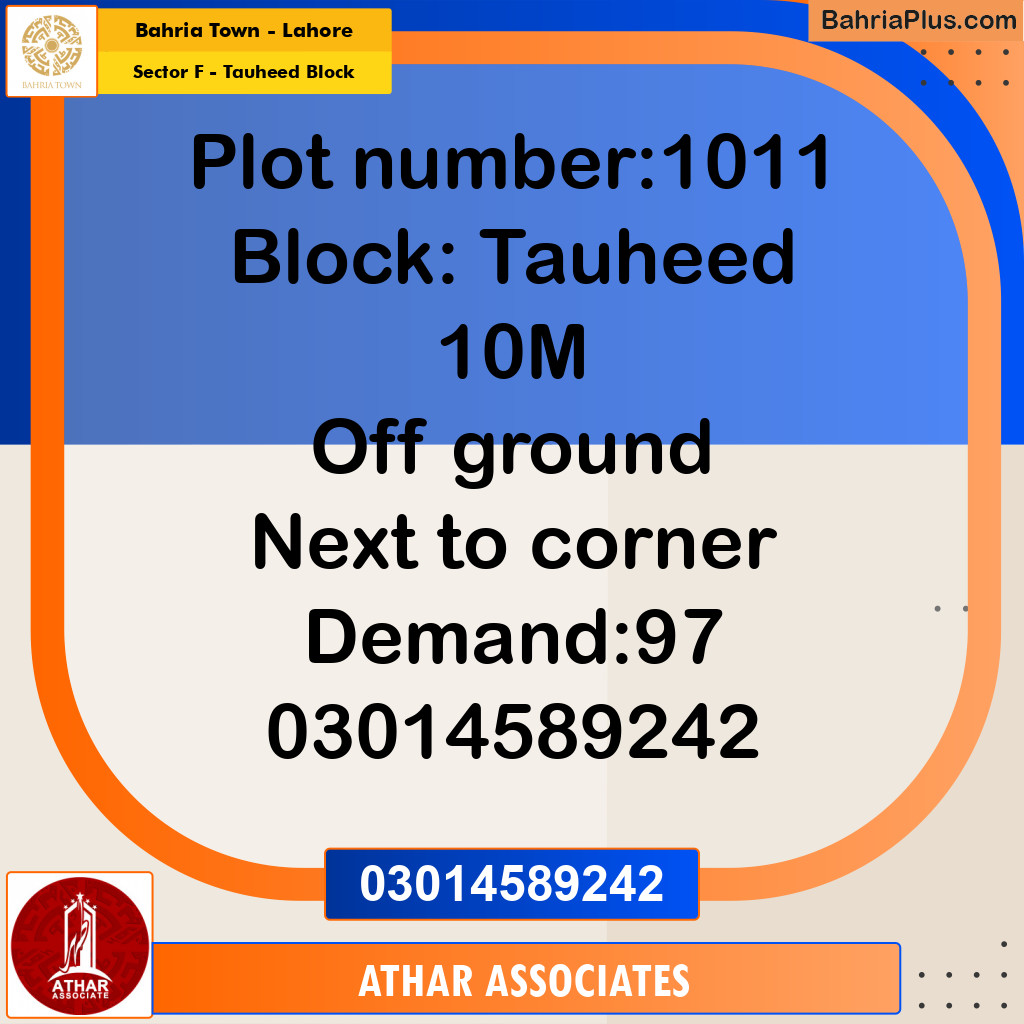 10 Marla Residential Plot for Sale in Sector F - Tauheed Block -  Bahria Town, Lahore - (BP-274082)