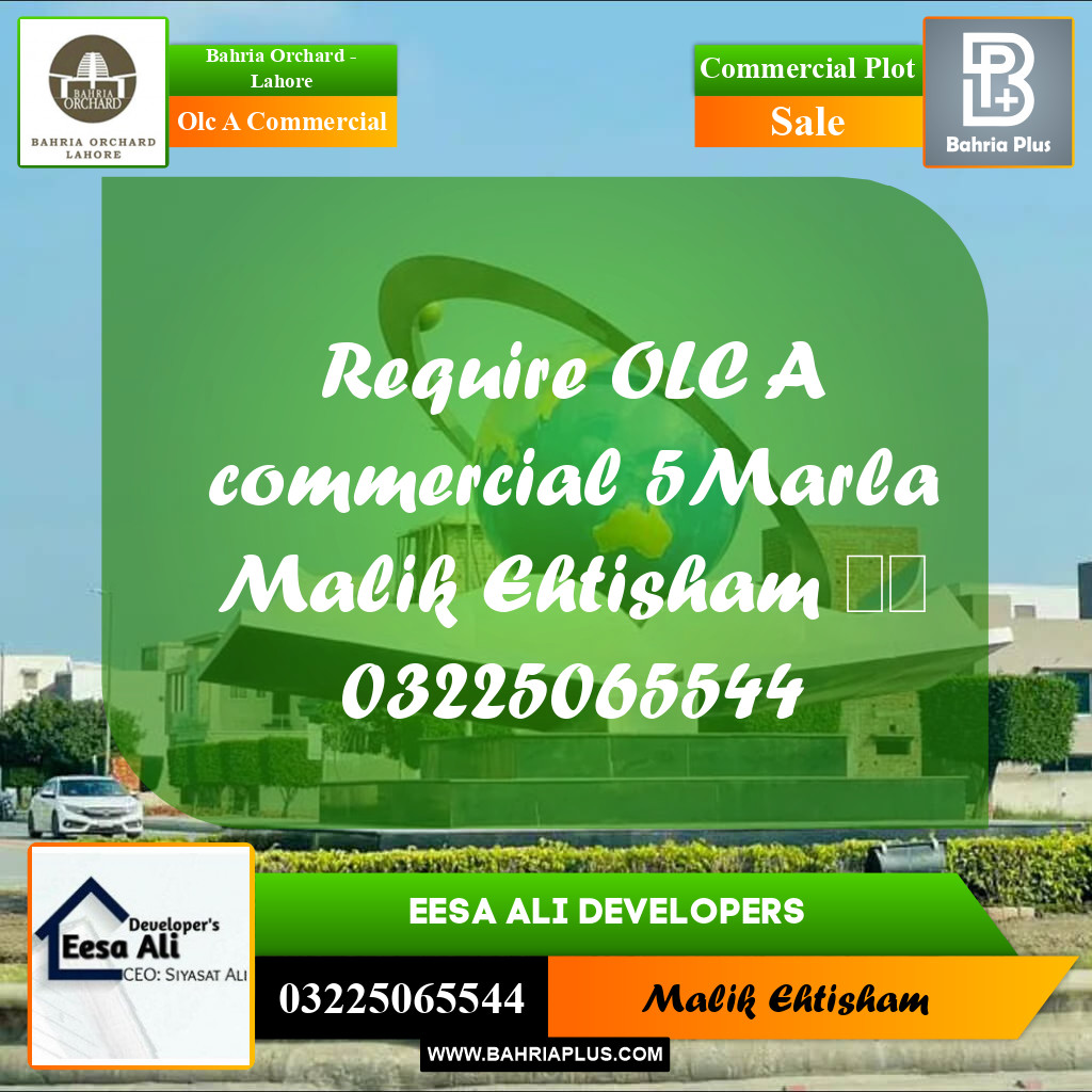 5 Marla Commercial Plot for Sale in OLC A Commercial -  Bahria Orchard, Lahore - (BP-274095)
