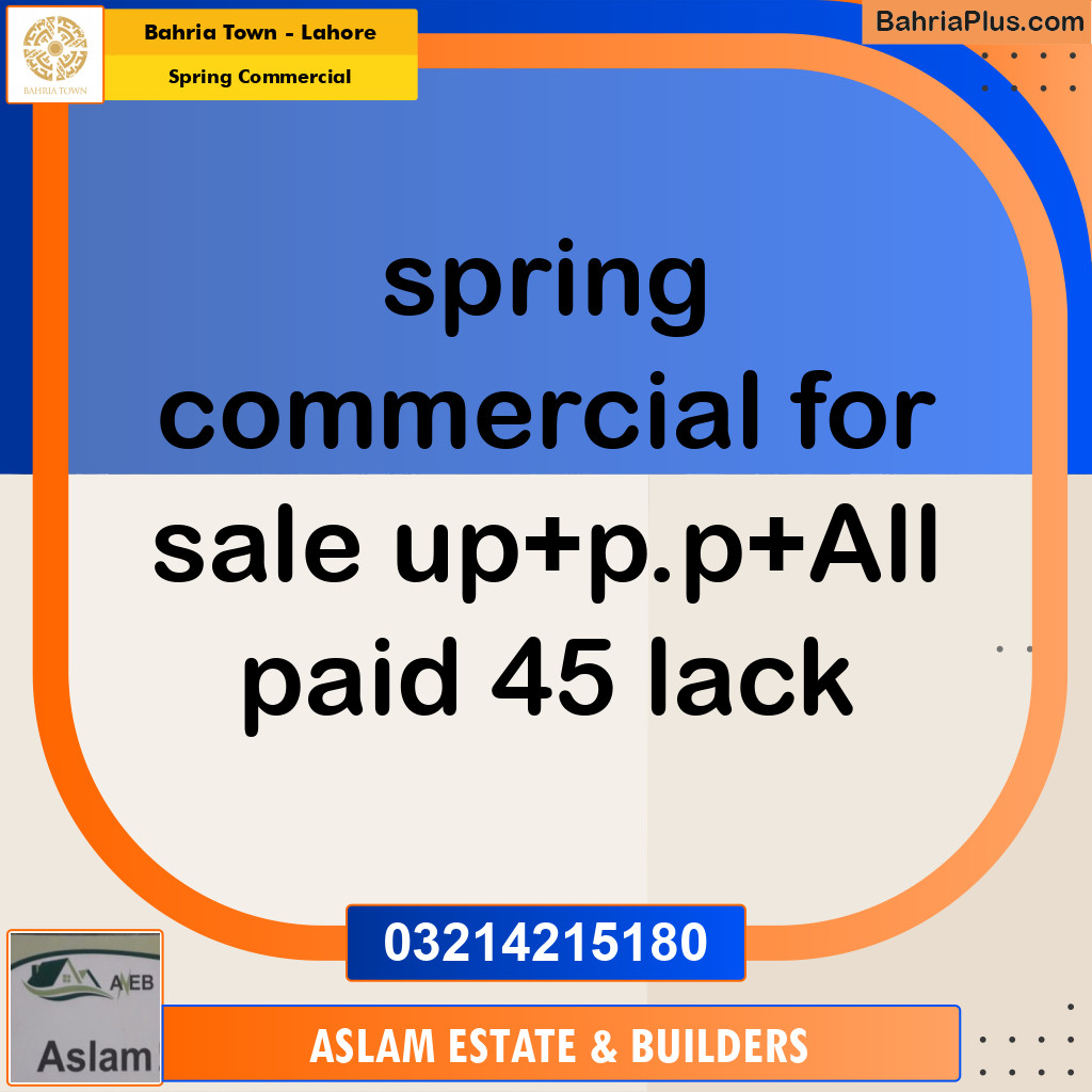 1.66 Marla Commercial Plot for Sale in Spring Commercial -  Bahria Town, Lahore - (BP-274111)