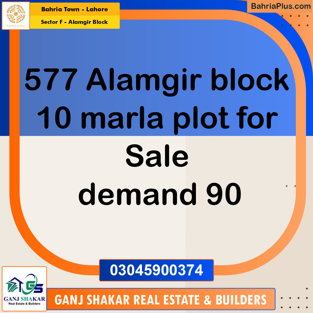 10 Marla Residential Plot for Sale in Sector F - Alamgir Block -  Bahria Town, Lahore - (BP-274141)