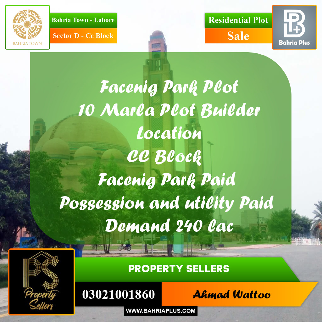 10 Marla Residential Plot for Sale in Sector D - CC Block -  Bahria Town, Lahore - (BP-274146)