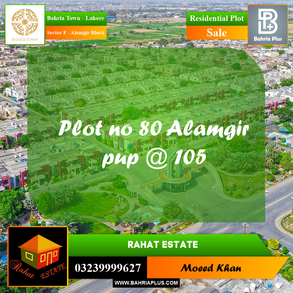10 Marla Residential Plot for Sale in Sector F - Alamgir Block -  Bahria Town, Lahore - (BP-274159)
