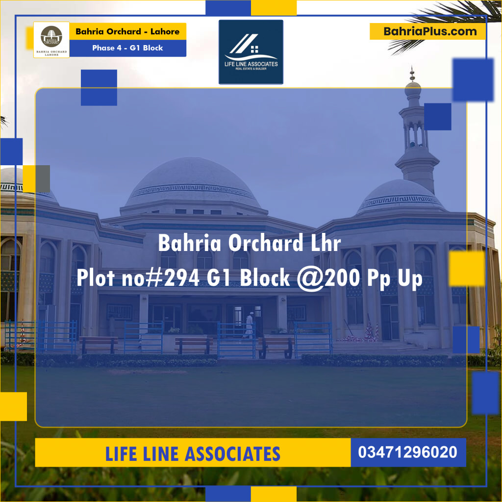 1 Kanal Residential Plot for Sale in Phase 4 - G1 Block -  Bahria Orchard, Lahore - (BP-274162)