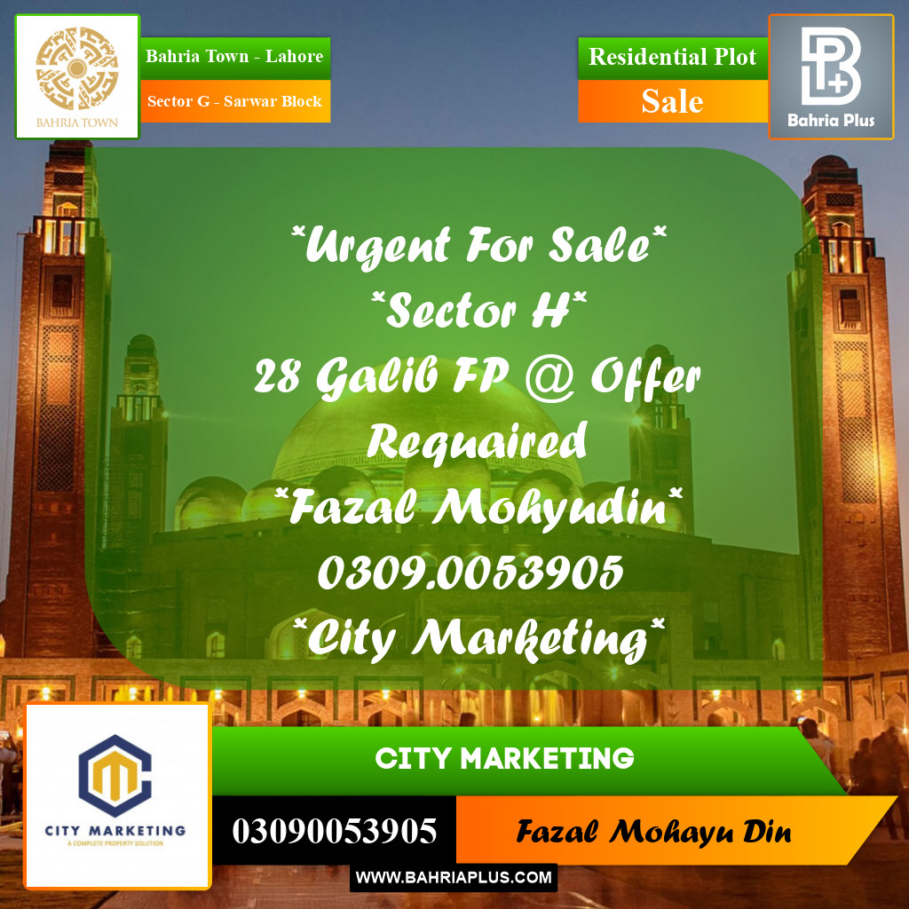 5 Marla Residential Plot for Sale in Sector G - Sarwar Block -  Bahria Town, Lahore - (BP-274196)