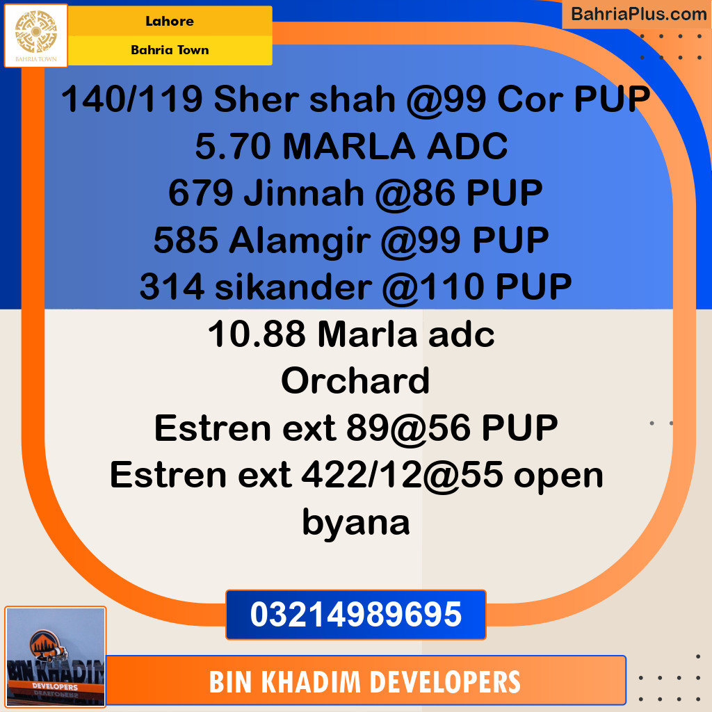 Residential Plot for Sale in Bahria Town, Lahore - (BP-274236)