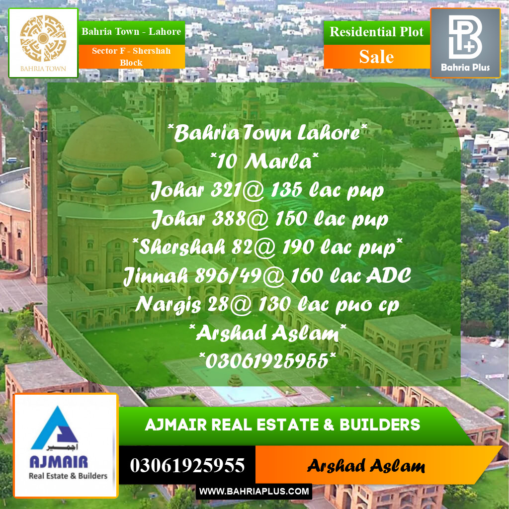 Residential Plot for Sale in Sector F - Shershah Block -  Bahria Town, Lahore - (BP-274238)