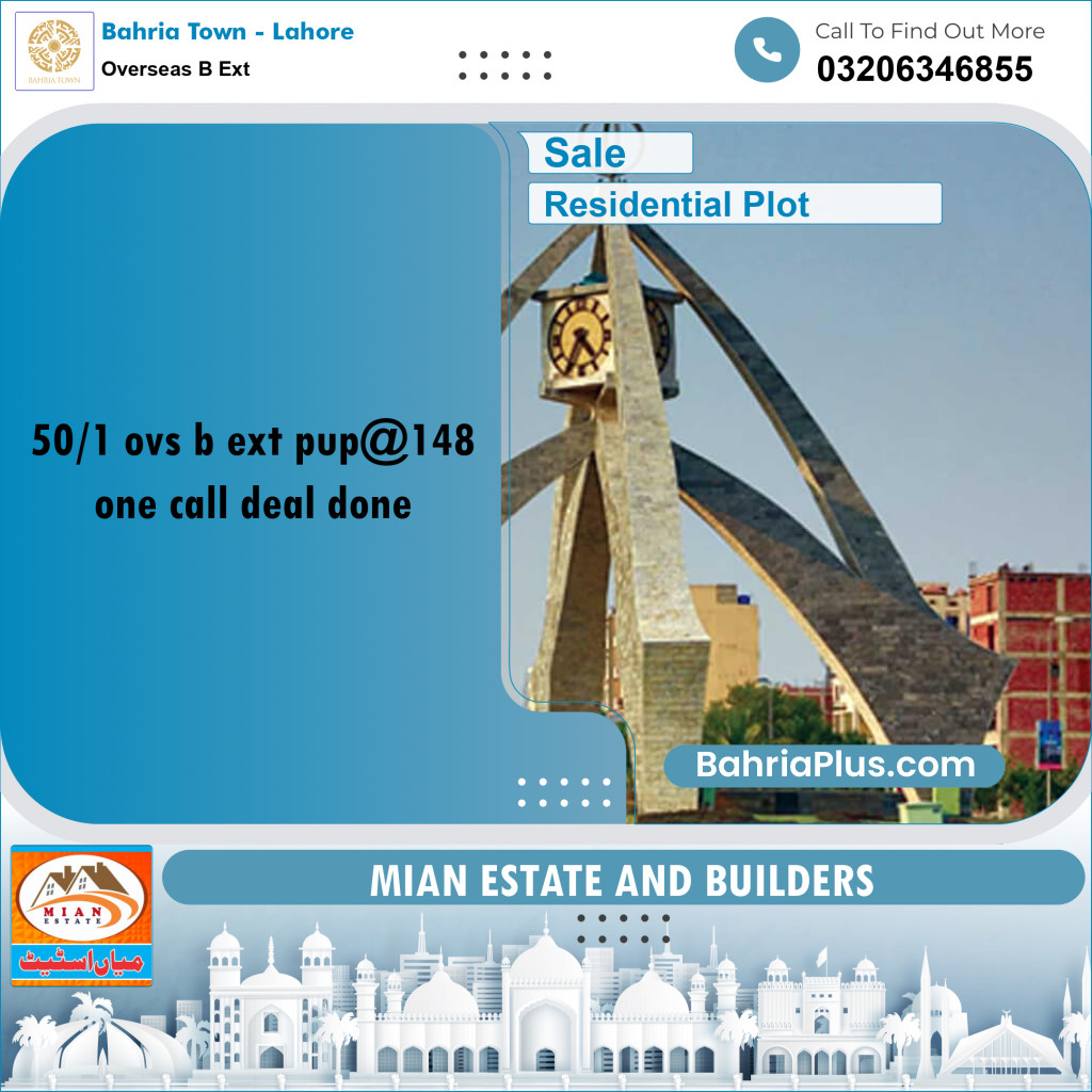 10 Marla Residential Plot for Sale in Overseas B Ext -  Bahria Town, Lahore - (BP-274257)