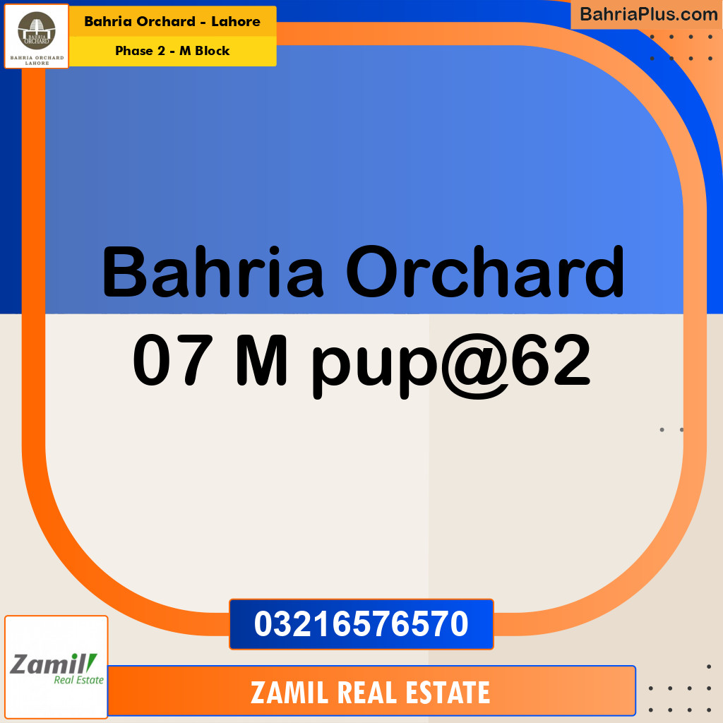 5 Marla Residential Plot for Sale in Phase 2 - M Block -  Bahria Orchard, Lahore - (BP-274269)