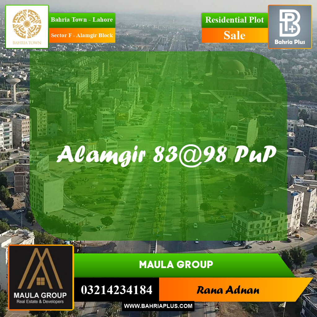 10 Marla Residential Plot for Sale in Sector F - Alamgir Block -  Bahria Town, Lahore - (BP-274277)