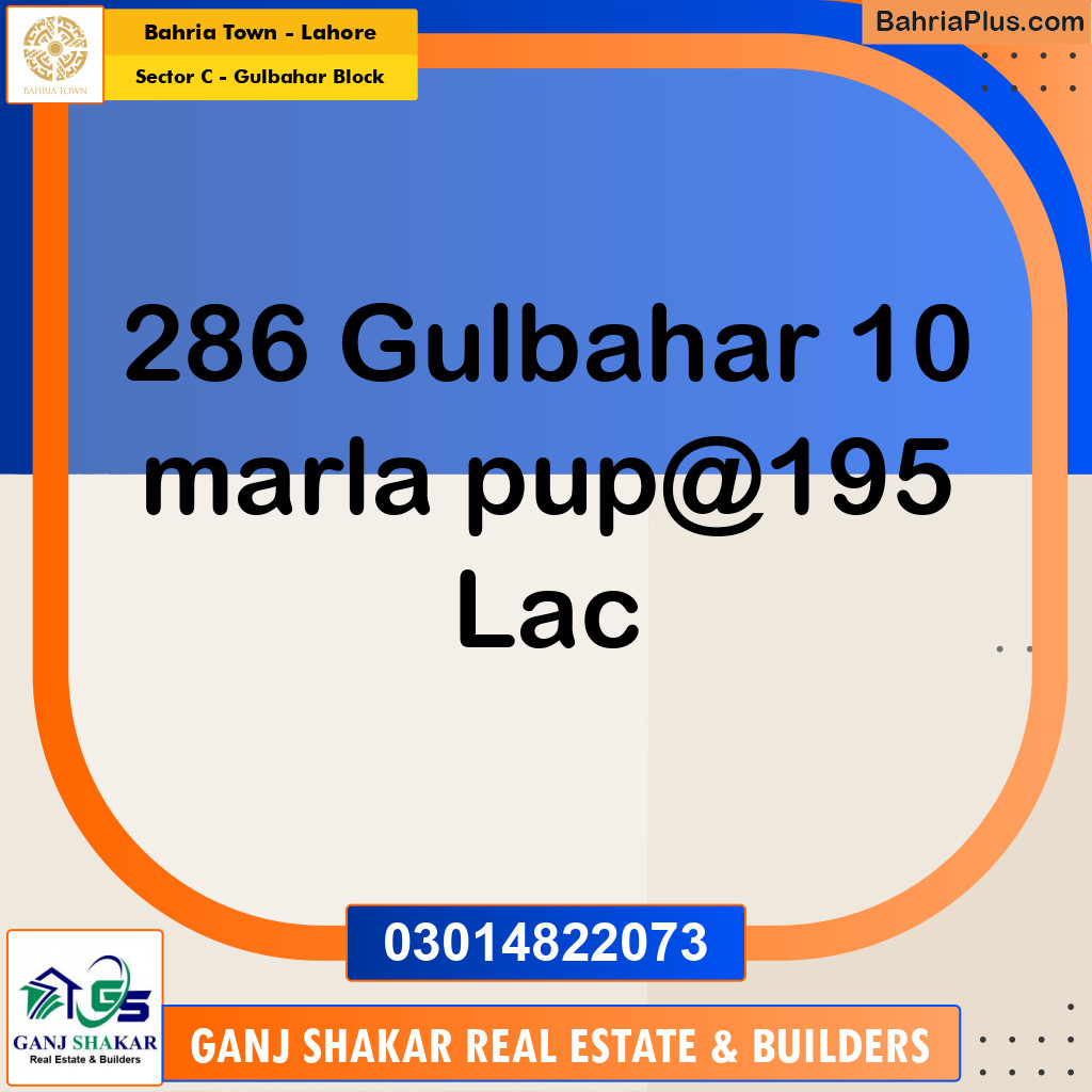 10 Marla Residential Plot for Sale in Sector C - Gulbahar Block -  Bahria Town, Lahore - (BP-274290)