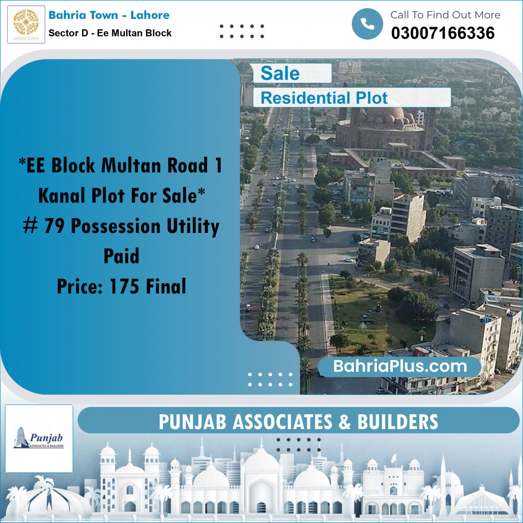 Residential Plot for Sale in Sector D - EE Multan Block -  Bahria Town, Lahore - (BP-274302)