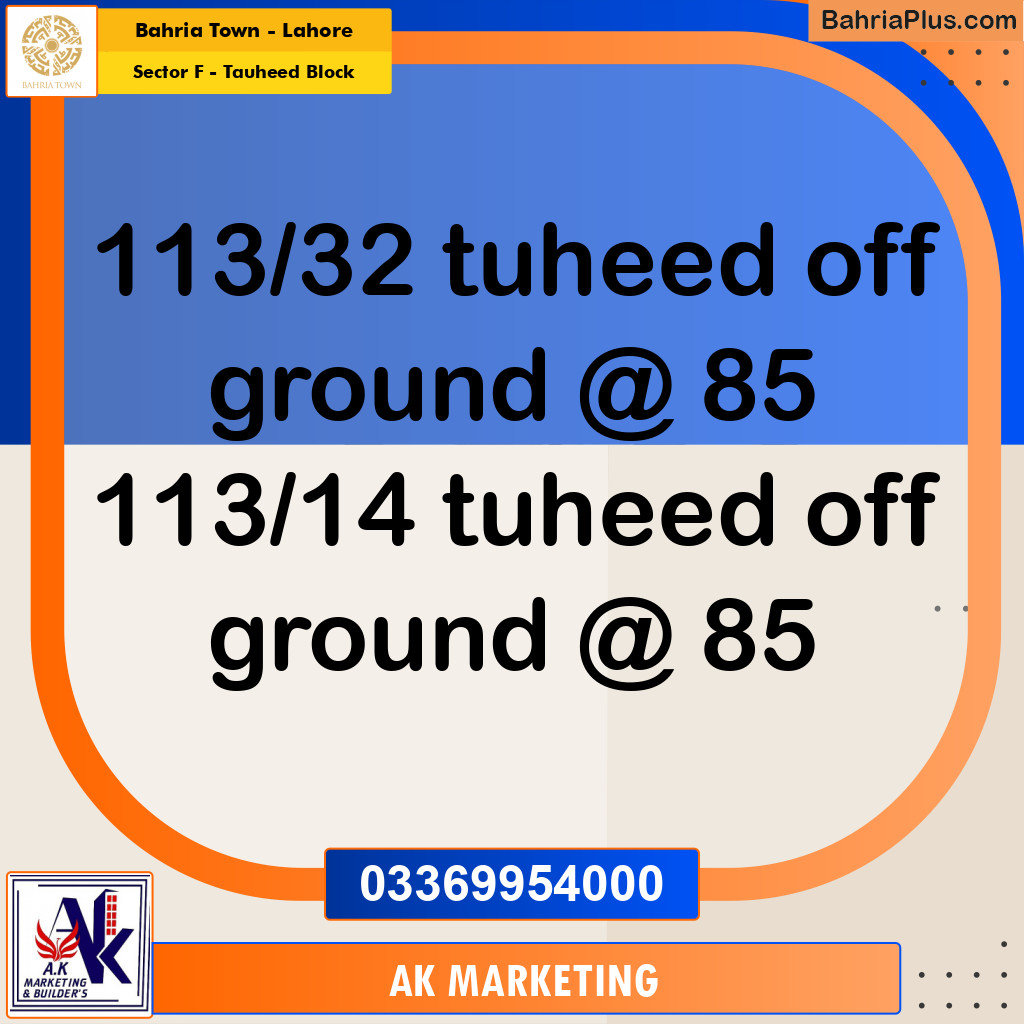 10 Marla Residential Plot for Sale in Sector F - Tauheed Block -  Bahria Town, Lahore - (BP-274317)