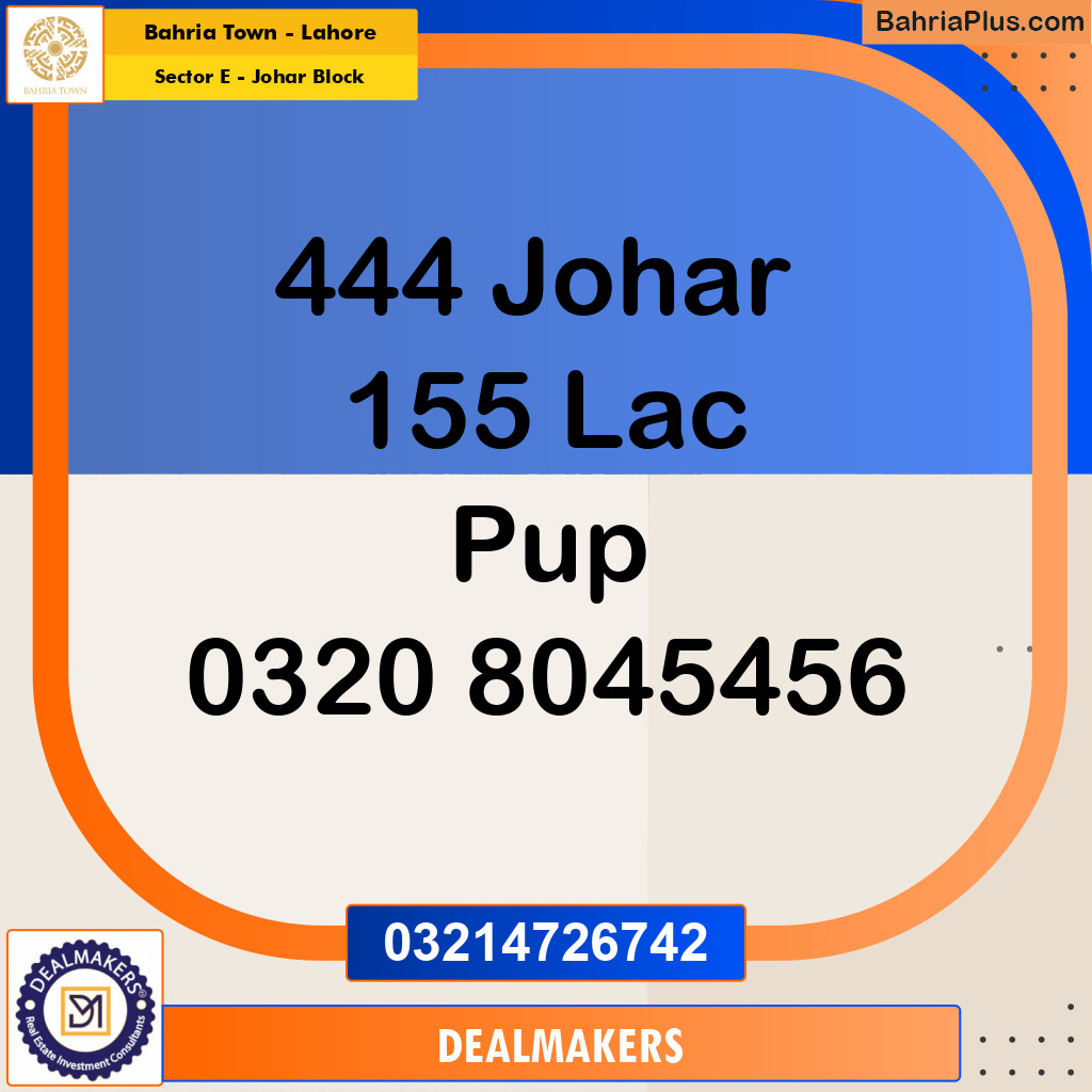 10 Marla Residential Plot for Sale in Sector E - Johar Block -  Bahria Town, Lahore - (BP-274332)