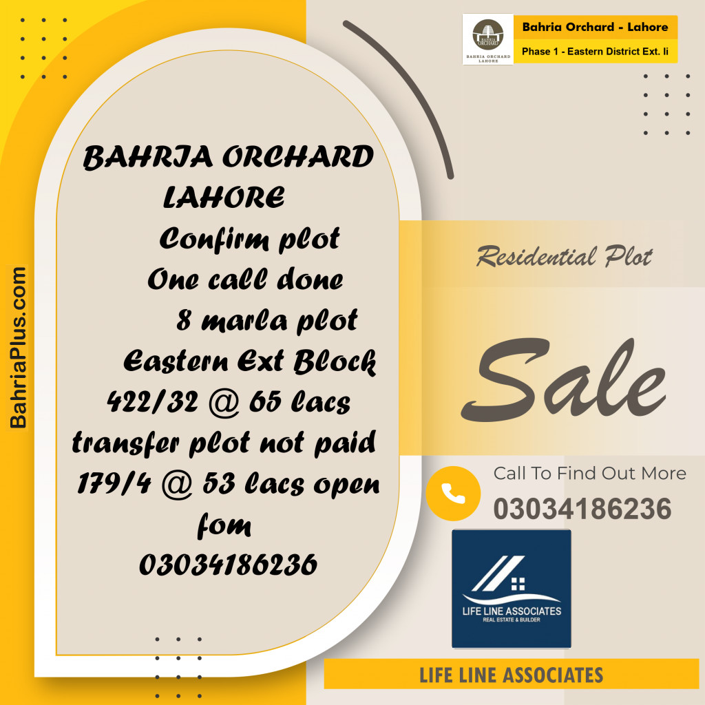8 Marla Residential Plot for Sale in Phase 1 - Eastern District Ext. II -  Bahria Orchard, Lahore - (BP-274370)