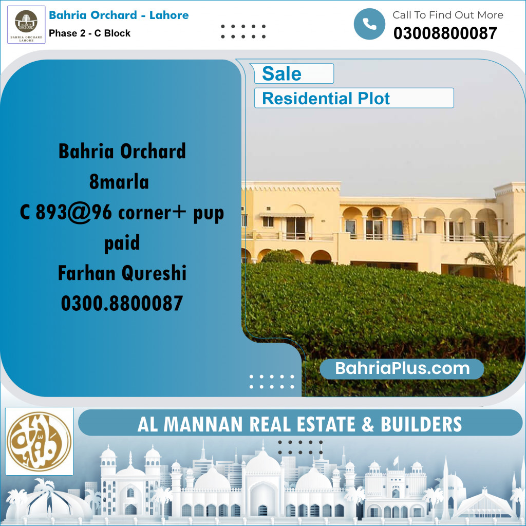 5 Marla Residential Plot for Sale in Phase 2 - C Block -  Bahria Orchard, Lahore - (BP-274382)