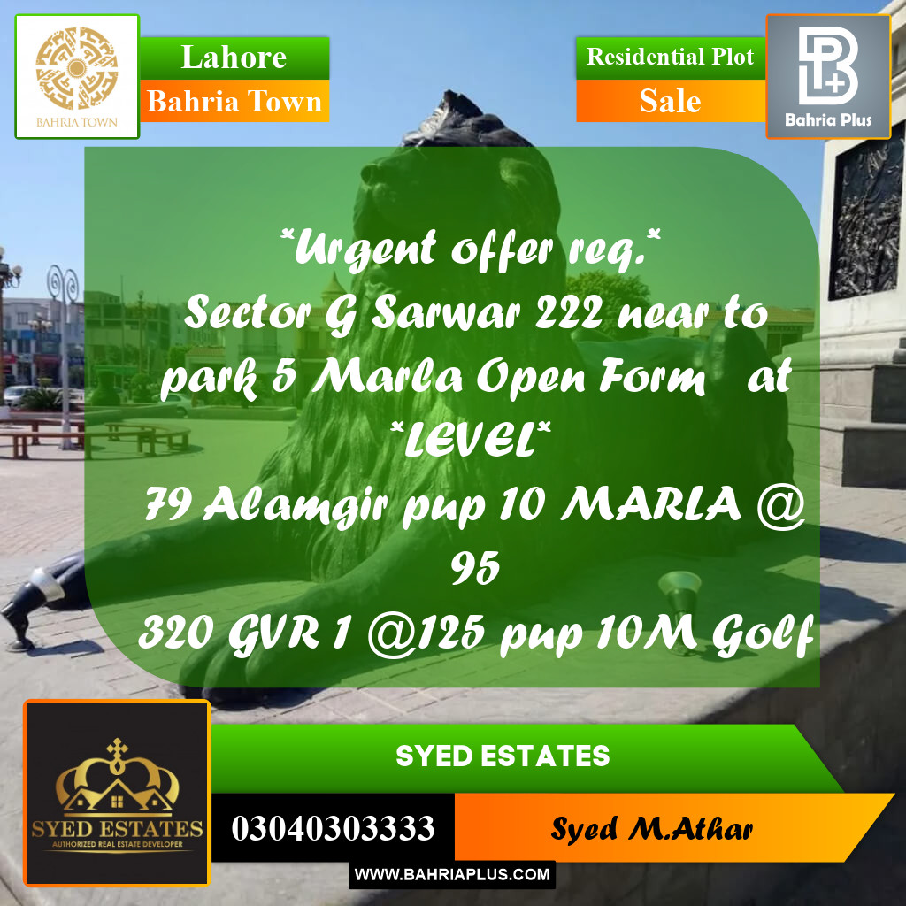 Residential Plot for Sale in Bahria Town, Lahore - (BP-274383)