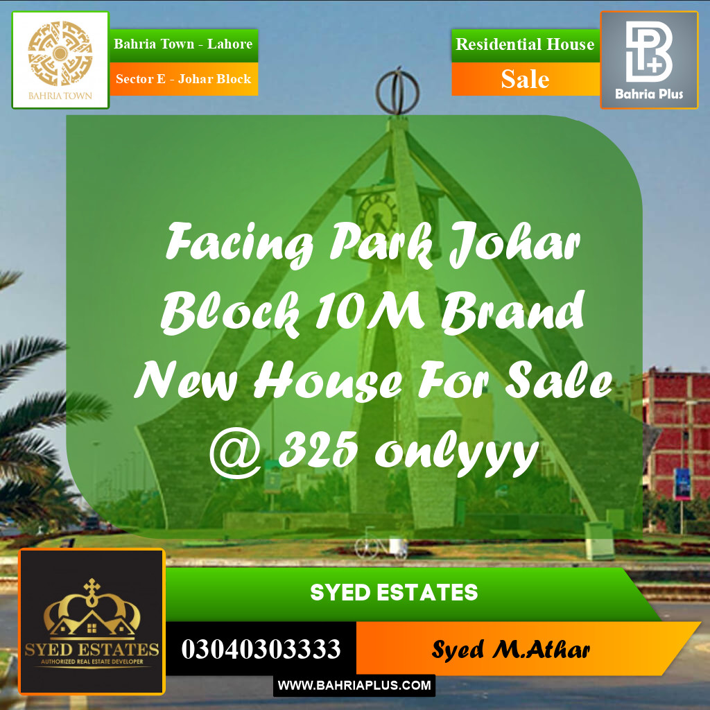 10 Marla Residential House for Sale in Sector E - Johar Block -  Bahria Town, Lahore - (BP-274384)