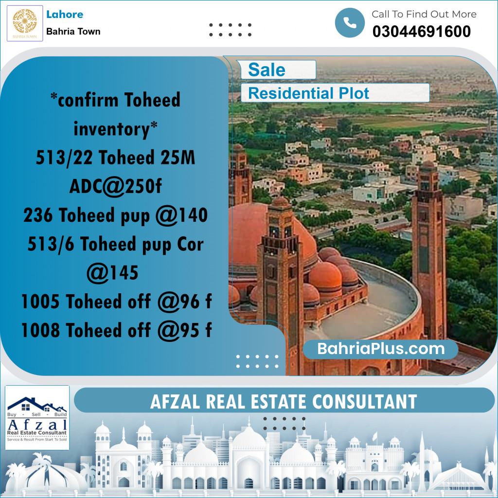 Residential Plot for Sale in Bahria Town, Lahore - (BP-274409)
