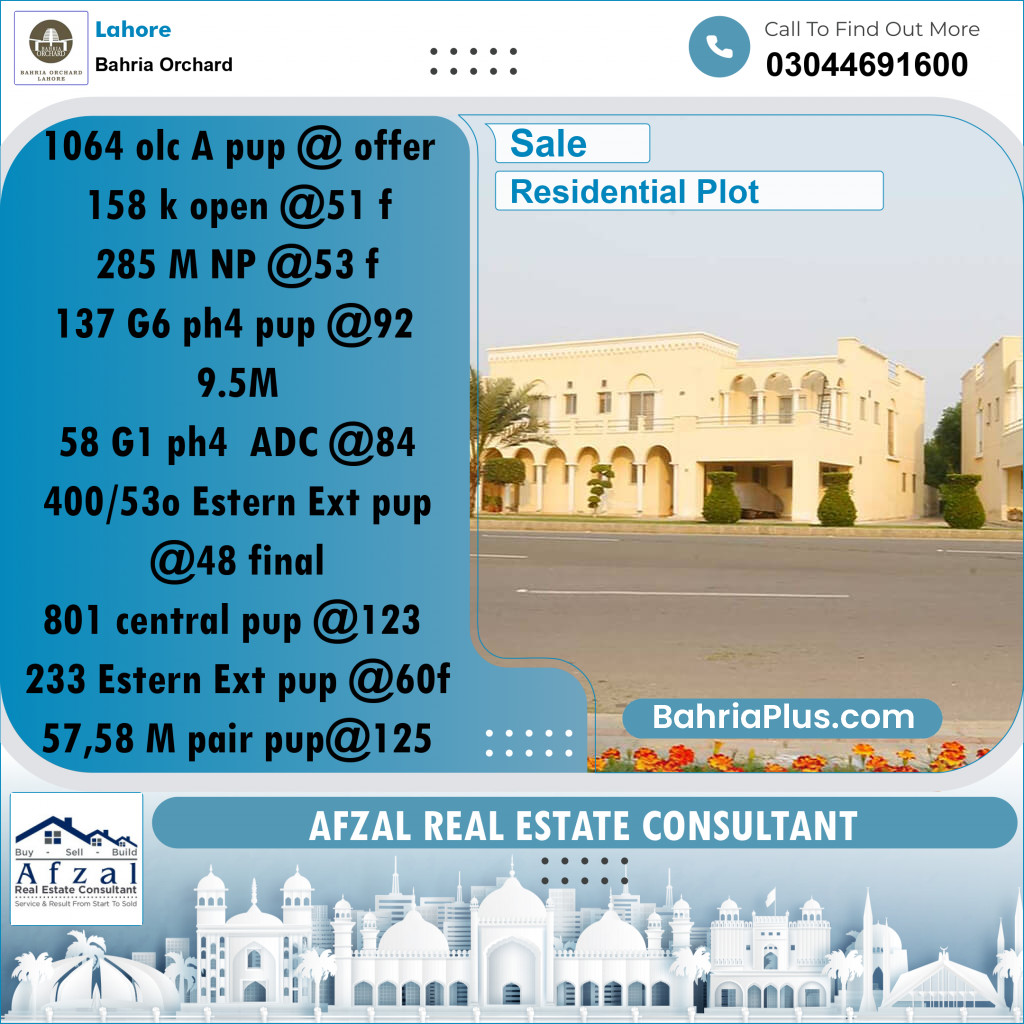 Residential Plot for Sale in Bahria Orchard, Lahore - (BP-274410)