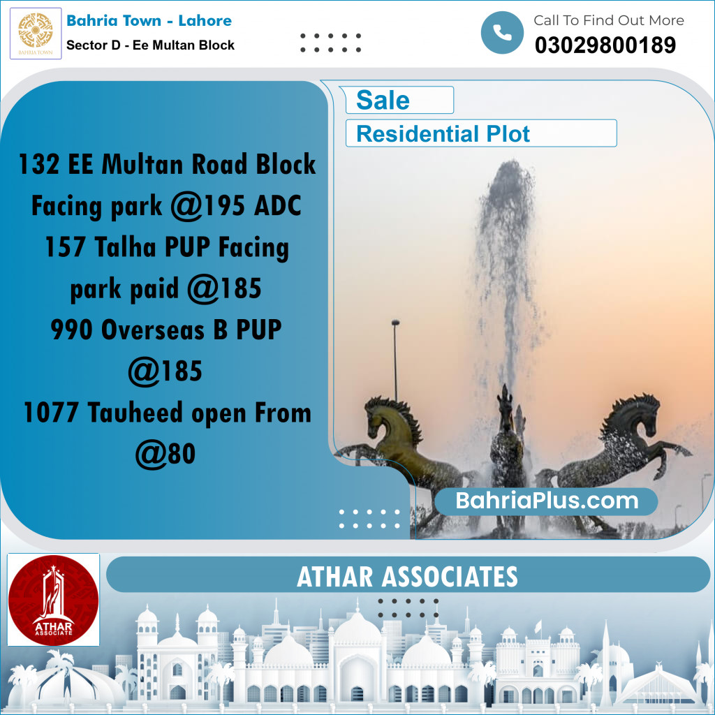 20 Marla Residential Plot for Sale in Sector D - EE Multan Block -  Bahria Town, Lahore - (BP-274420)