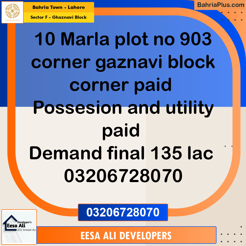 10 Marla Residential Plot for Sale in Sector F - Ghaznavi Block -  Bahria Town, Lahore - (BP-274446)