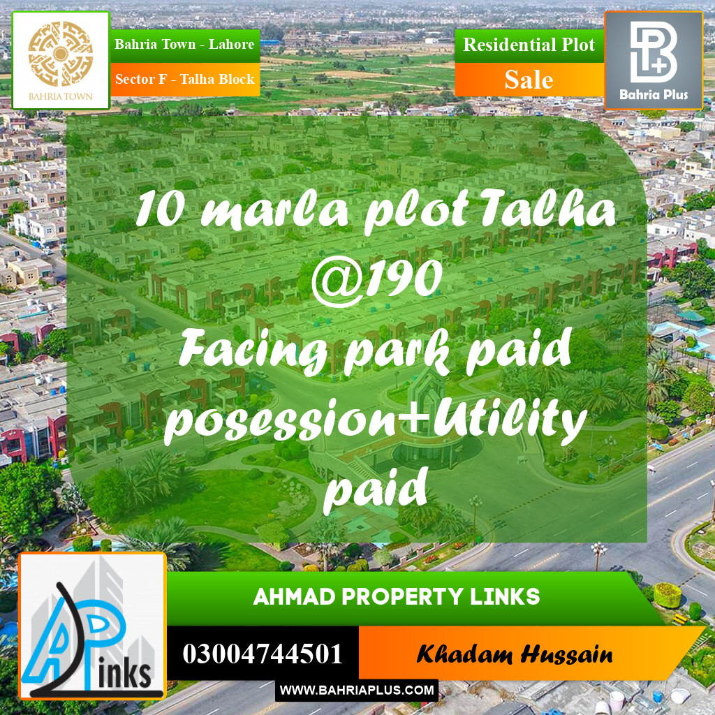 10 Marla Residential Plot for Sale in Sector F - Talha Block -  Bahria Town, Lahore - (BP-274465)