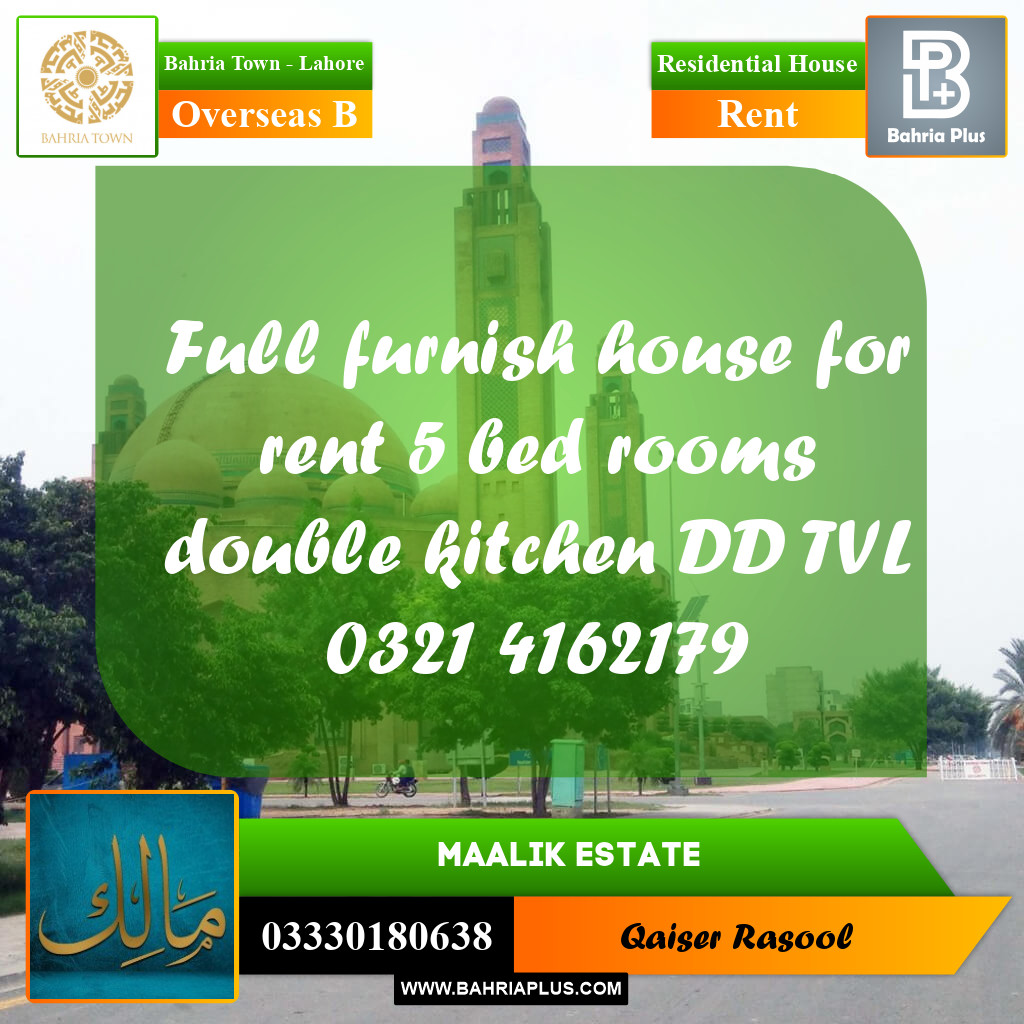 10 Marla Residential House for Rent in Overseas B -  Bahria Town, Lahore - (BP-274467)