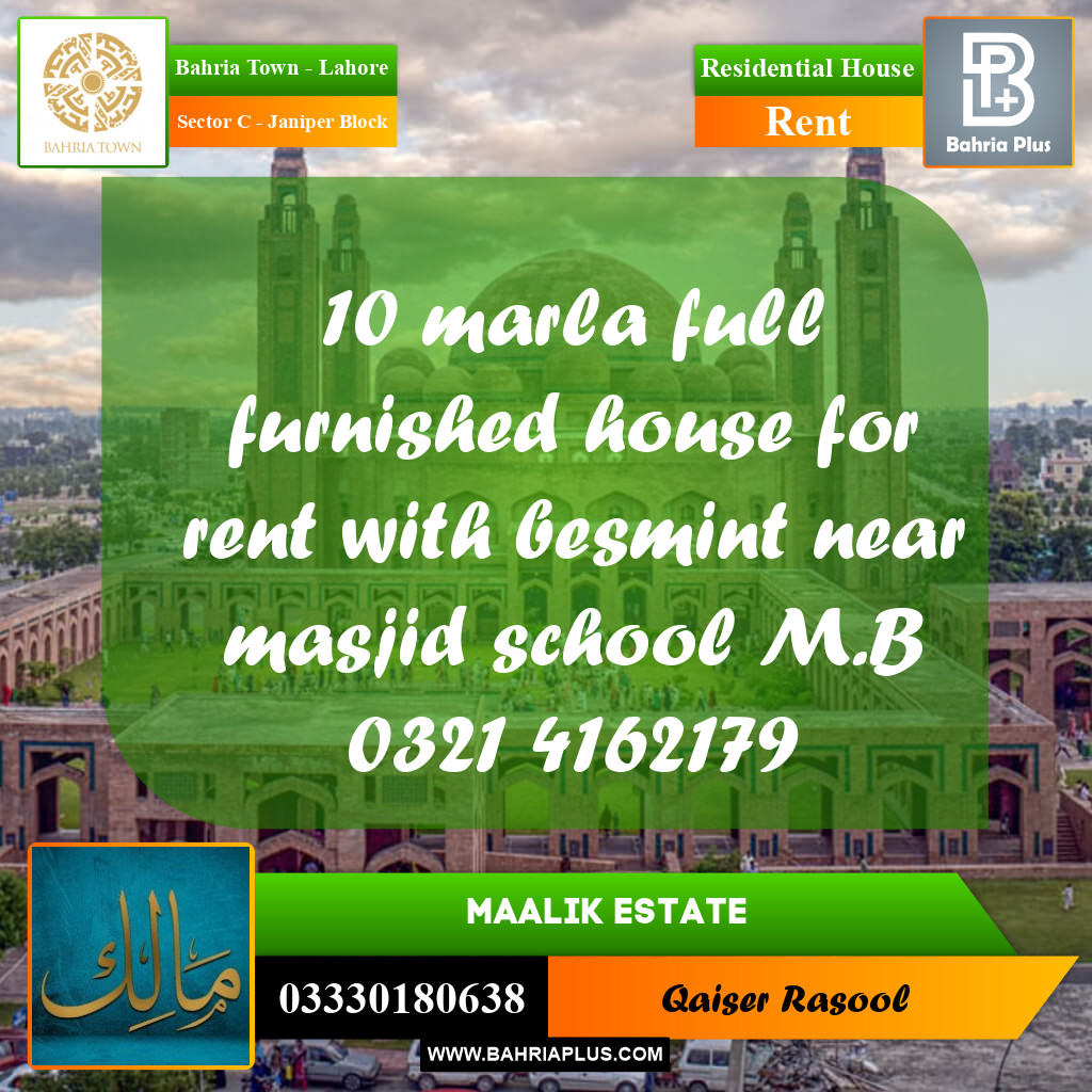 10 Marla Residential House for Rent in Sector C - Janiper Block -  Bahria Town, Lahore - (BP-274470)