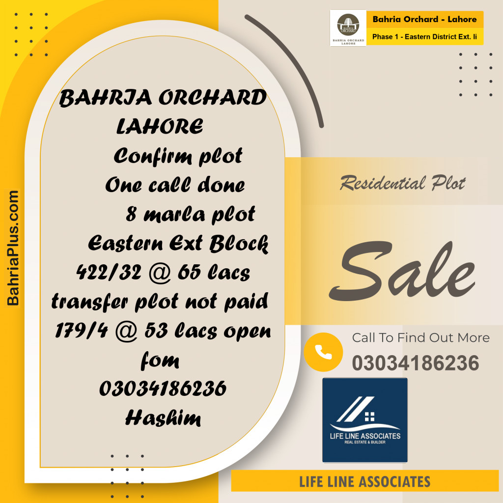 8 Marla Residential Plot for Sale in Phase 1 - Eastern District Ext. II -  Bahria Orchard, Lahore - (BP-274472)