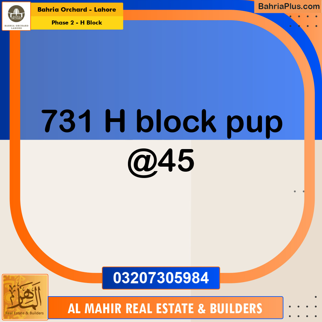 5 Marla Residential Plot for Sale in Phase 2 - H Block -  Bahria Orchard, Lahore - (BP-274503)