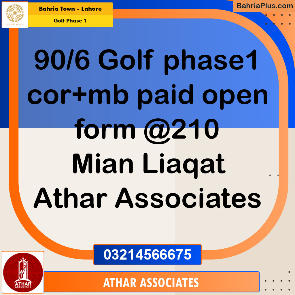 1 Kanal Residential Plot for Sale in Golf Phase 1 -  Bahria Town, Lahore - (BP-274524)