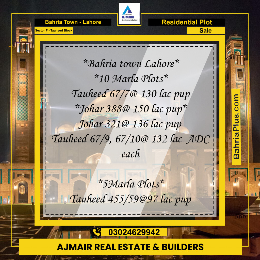 10 Marla Residential Plot for Sale in Sector F - Tauheed Block -  Bahria Town, Lahore - (BP-274582)
