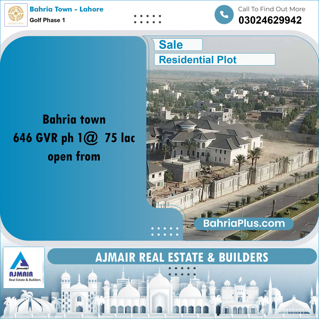 5 Marla Residential Plot for Sale in Golf Phase 1 -  Bahria Town, Lahore - (BP-274584)
