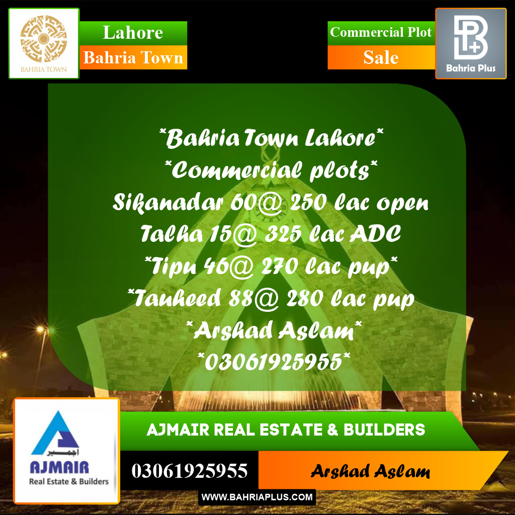 Commercial Plot for Sale in Bahria Town, Lahore - (BP-274600)