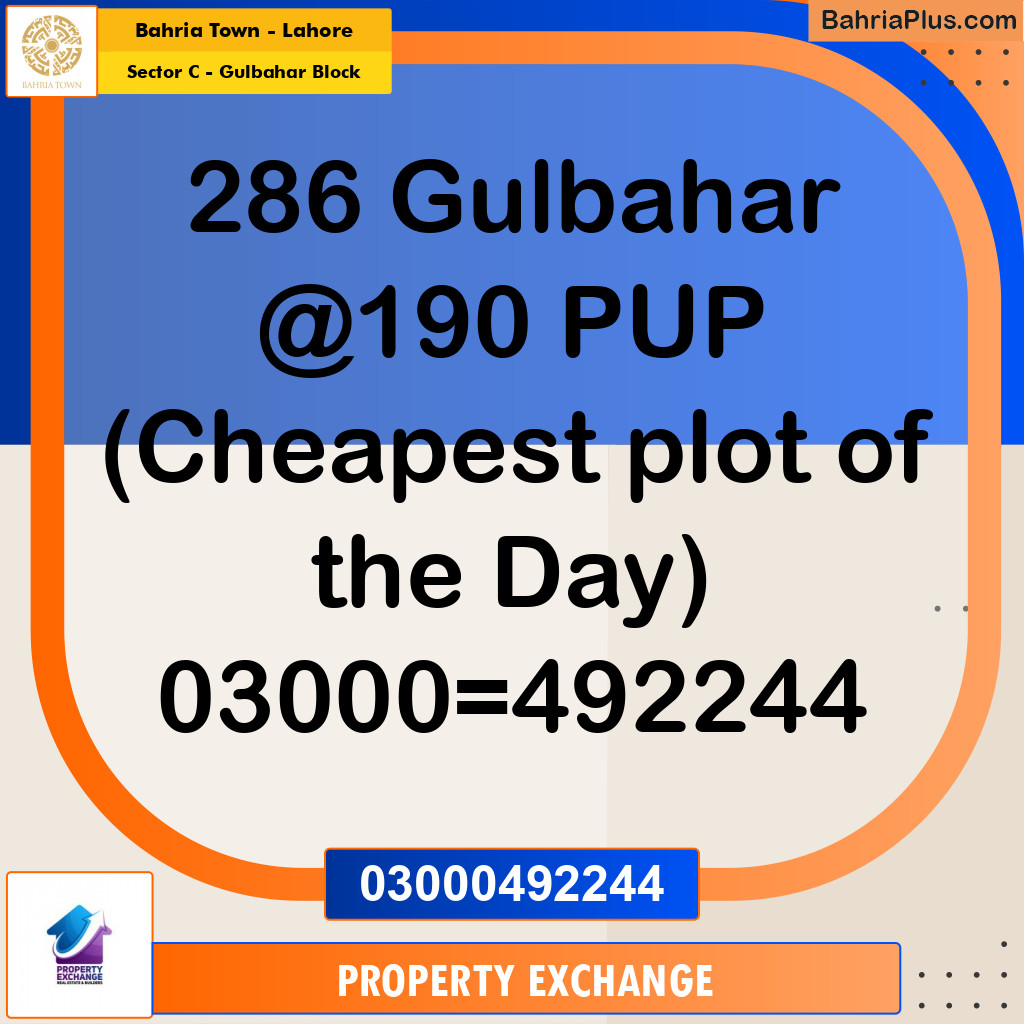 10 Marla Residential Plot for Sale in Sector C - Gulbahar Block -  Bahria Town, Lahore - (BP-274607)