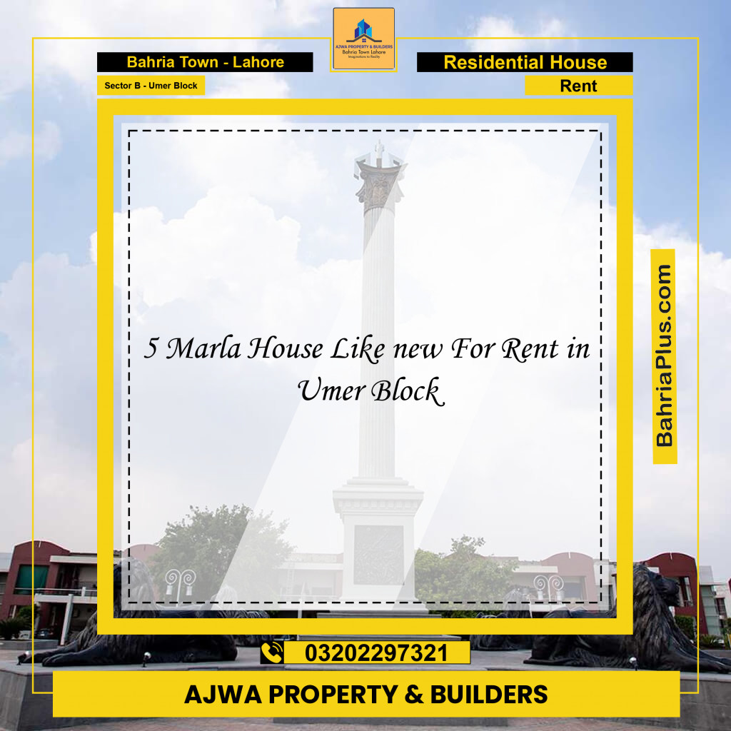 5 Marla Residential House for Rent in Sector B - Umer Block -  Bahria Town, Lahore - (BP-274608)