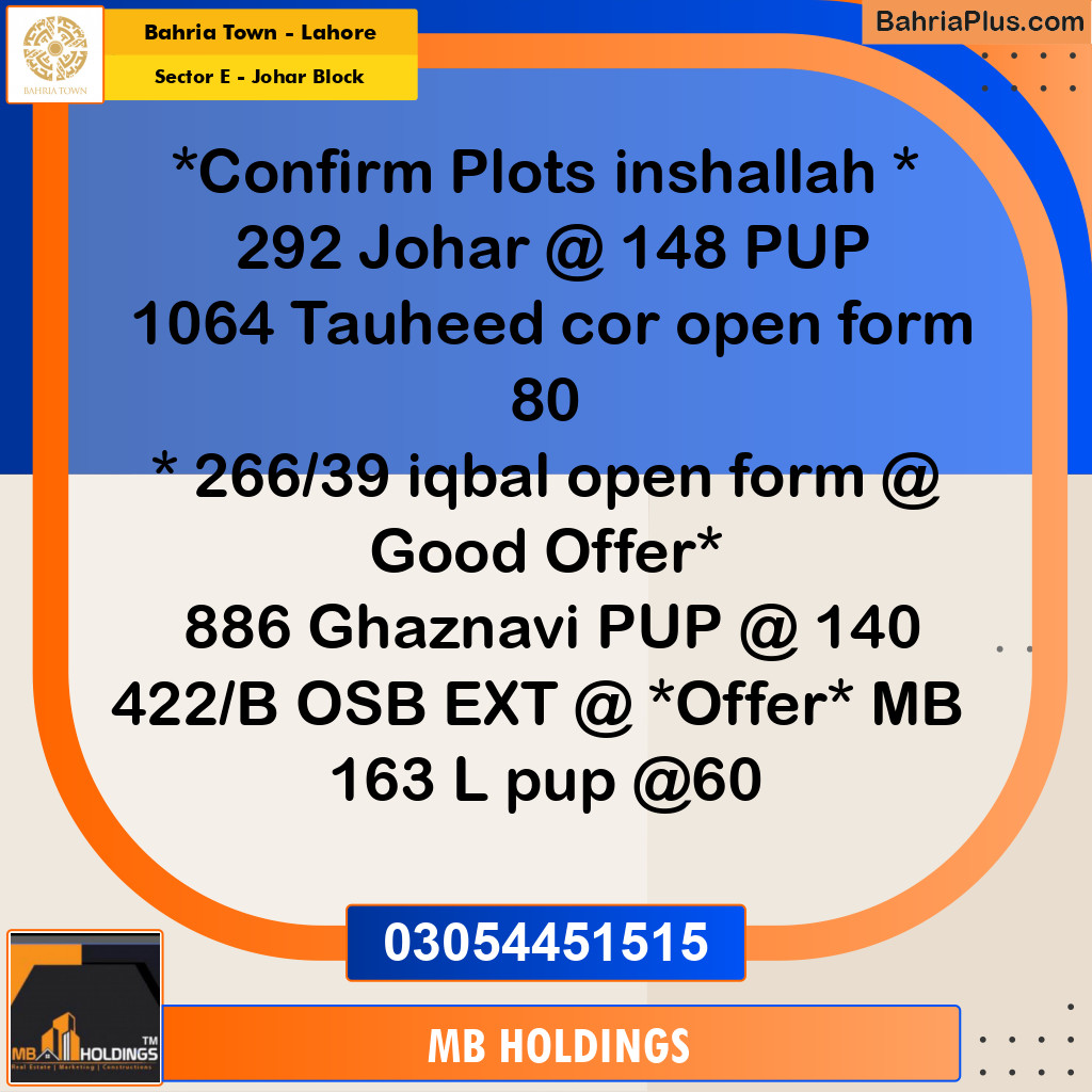 Residential Plot for Sale in Sector E - Johar Block -  Bahria Town, Lahore - (BP-274611)
