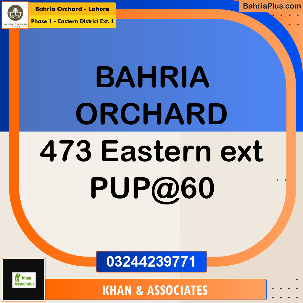 Residential Plot for Sale in Phase 1 - Eastern District Ext. I -  Bahria Orchard, Lahore - (BP-274620)
