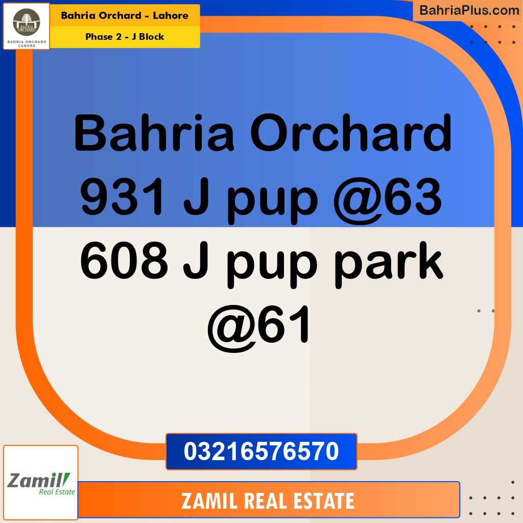 8 Marla Residential Plot for Sale in Phase 2 - J Block -  Bahria Orchard, Lahore - (BP-274632)