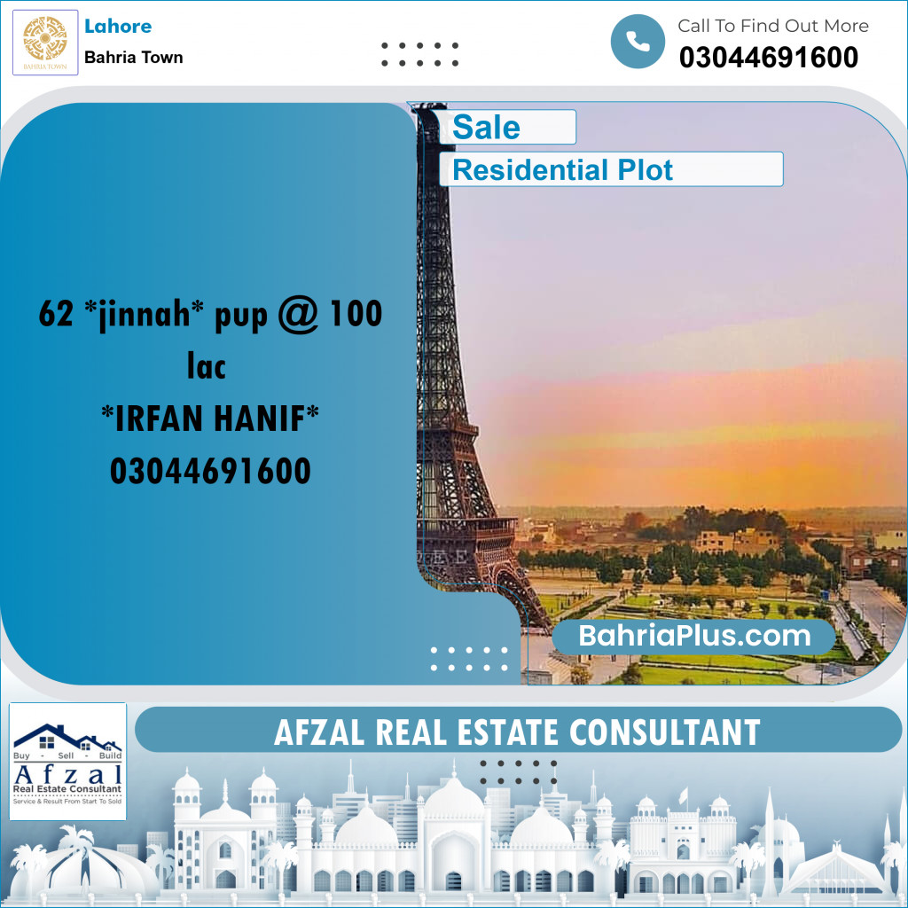 Residential Plot for Sale in Bahria Town, Lahore - (BP-274643)