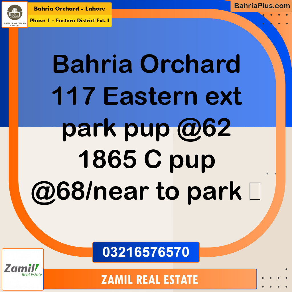 5 Marla Residential Plot for Sale in Phase 1 - Eastern District Ext. I -  Bahria Orchard, Lahore - (BP-274649)
