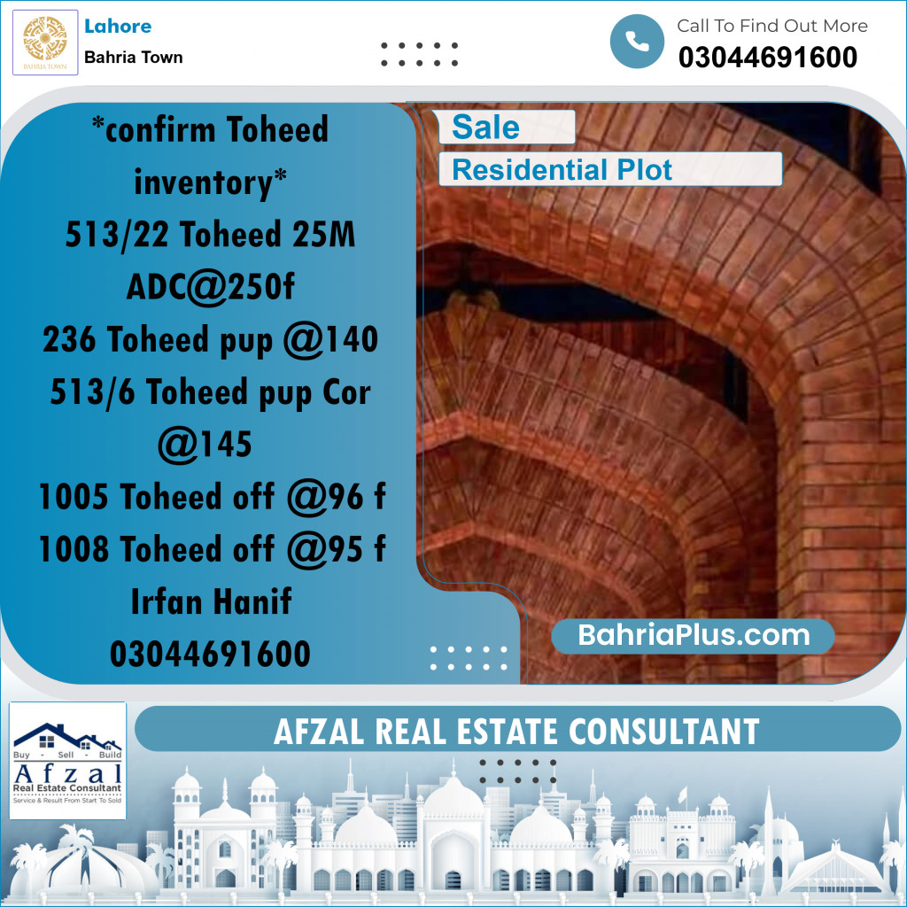 Residential Plot for Sale in Bahria Town, Lahore - (BP-274696)