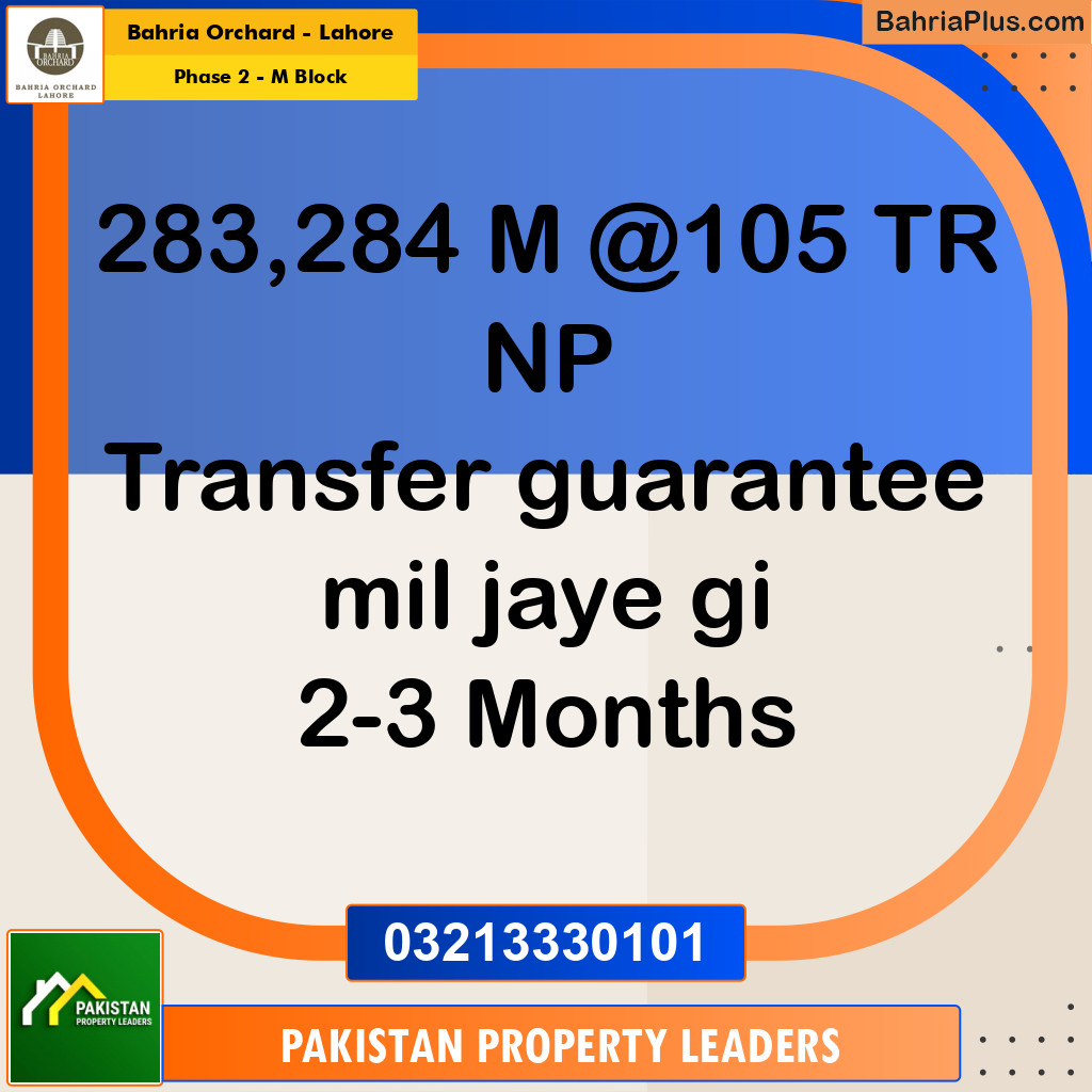 5 Marla Residential Plot for Sale in Phase 2 - M Block -  Bahria Orchard, Lahore - (BP-274705)